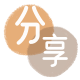 榆林信用卡商家平台☀️诚信信用卡24小时在线接单 - 白山信用卡